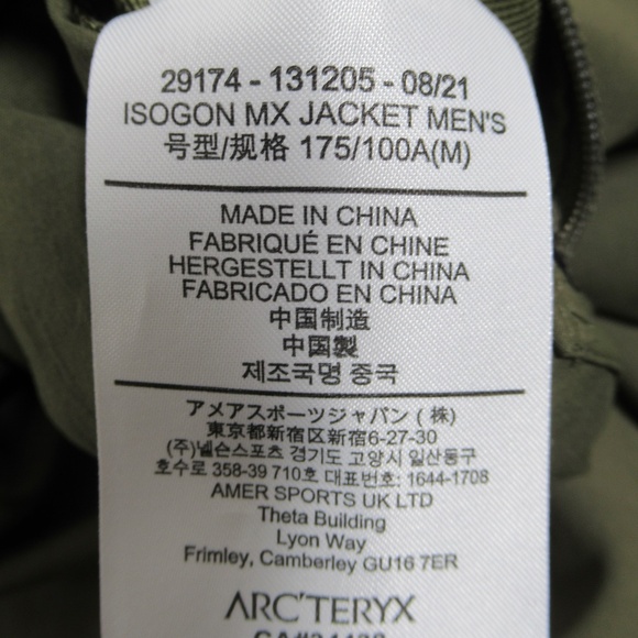 Arc'teryx Veilance Men's Isogon MX Jacket Green Size M - Picture 8 of 12